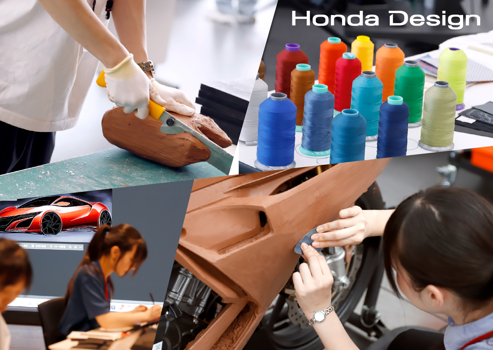 学生とプロが、ともにデザインを考える2日間 Honda Design Meetup