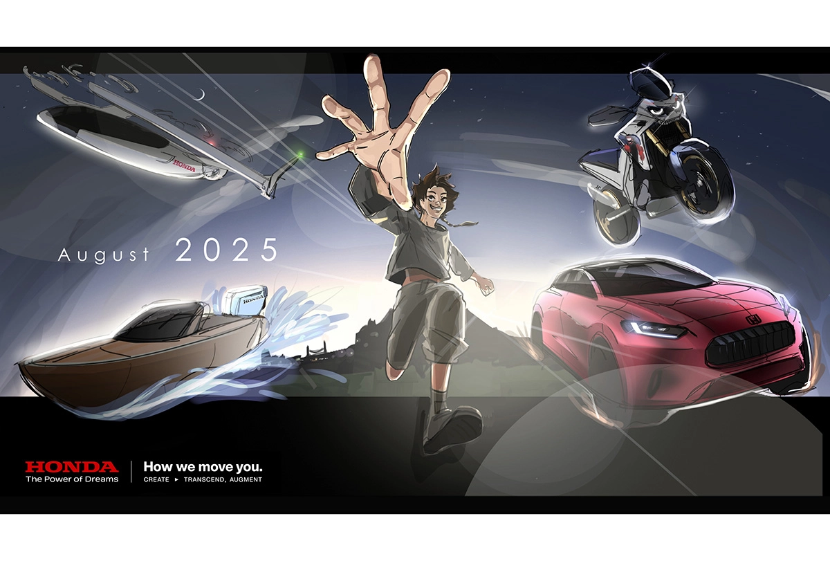 「How we move us」