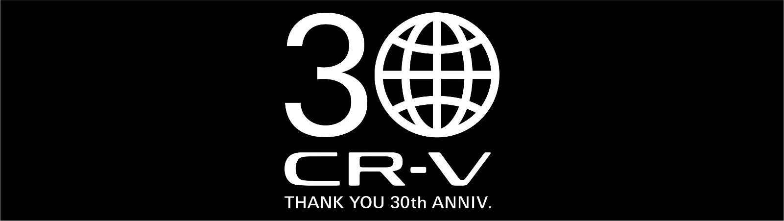 CR-V 30th