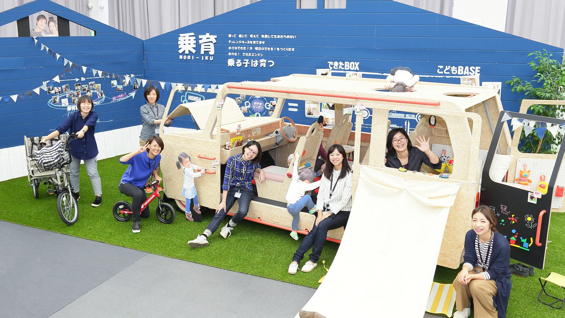 思いがカタチになりました！モノ創りってやっぱり楽しい！