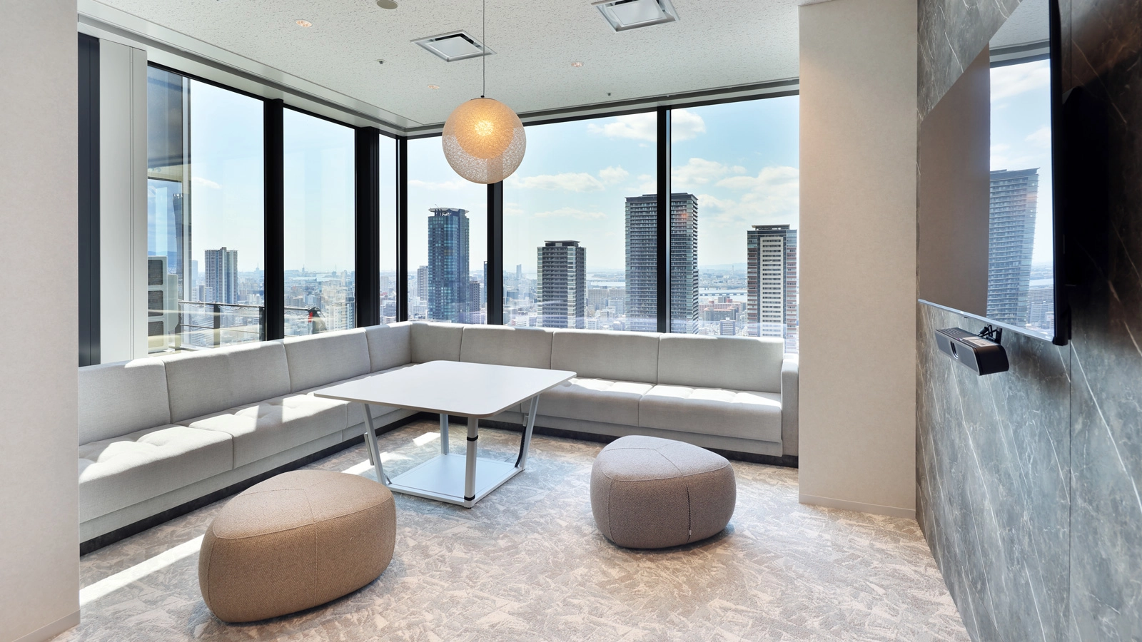 Honda Software Studio