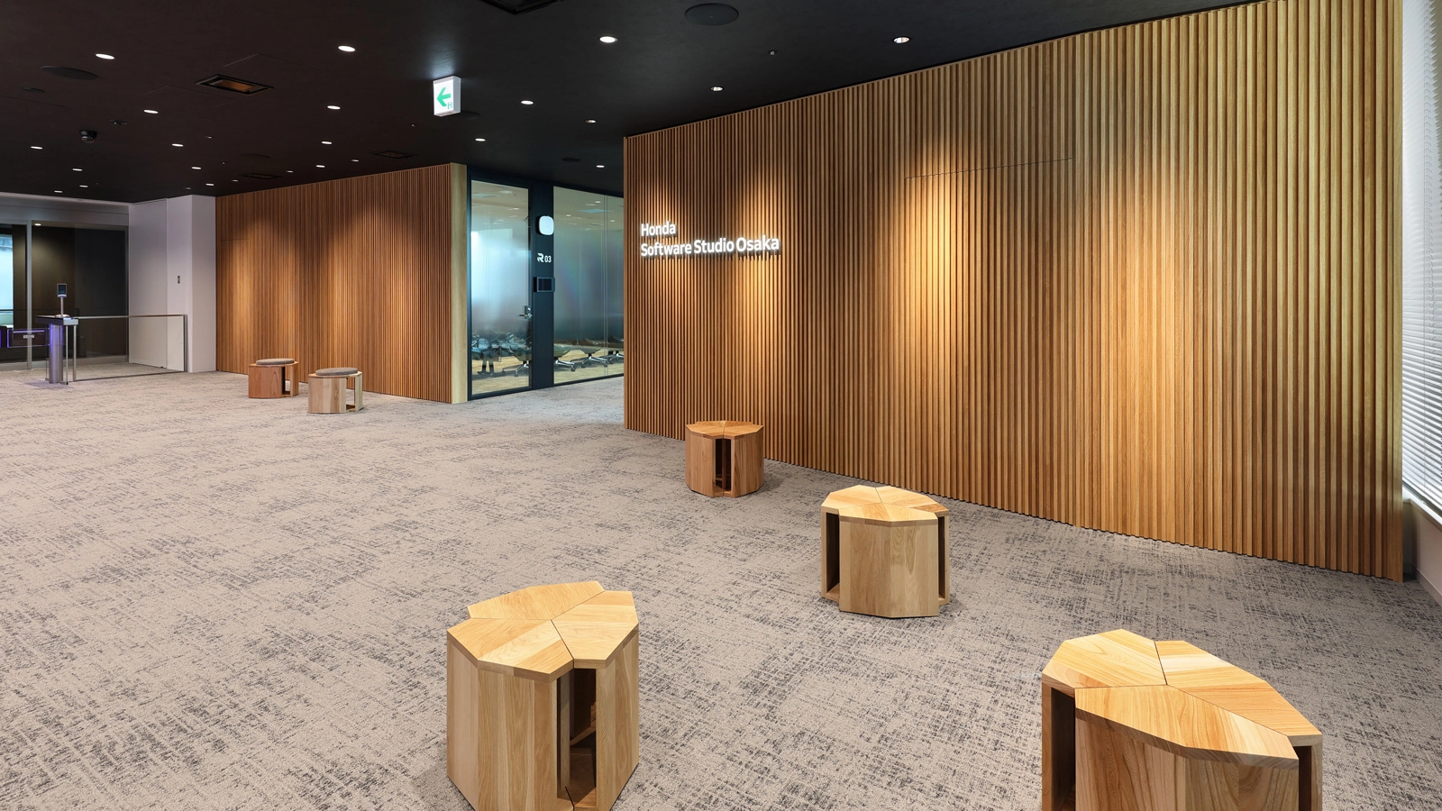 Honda Software Studio