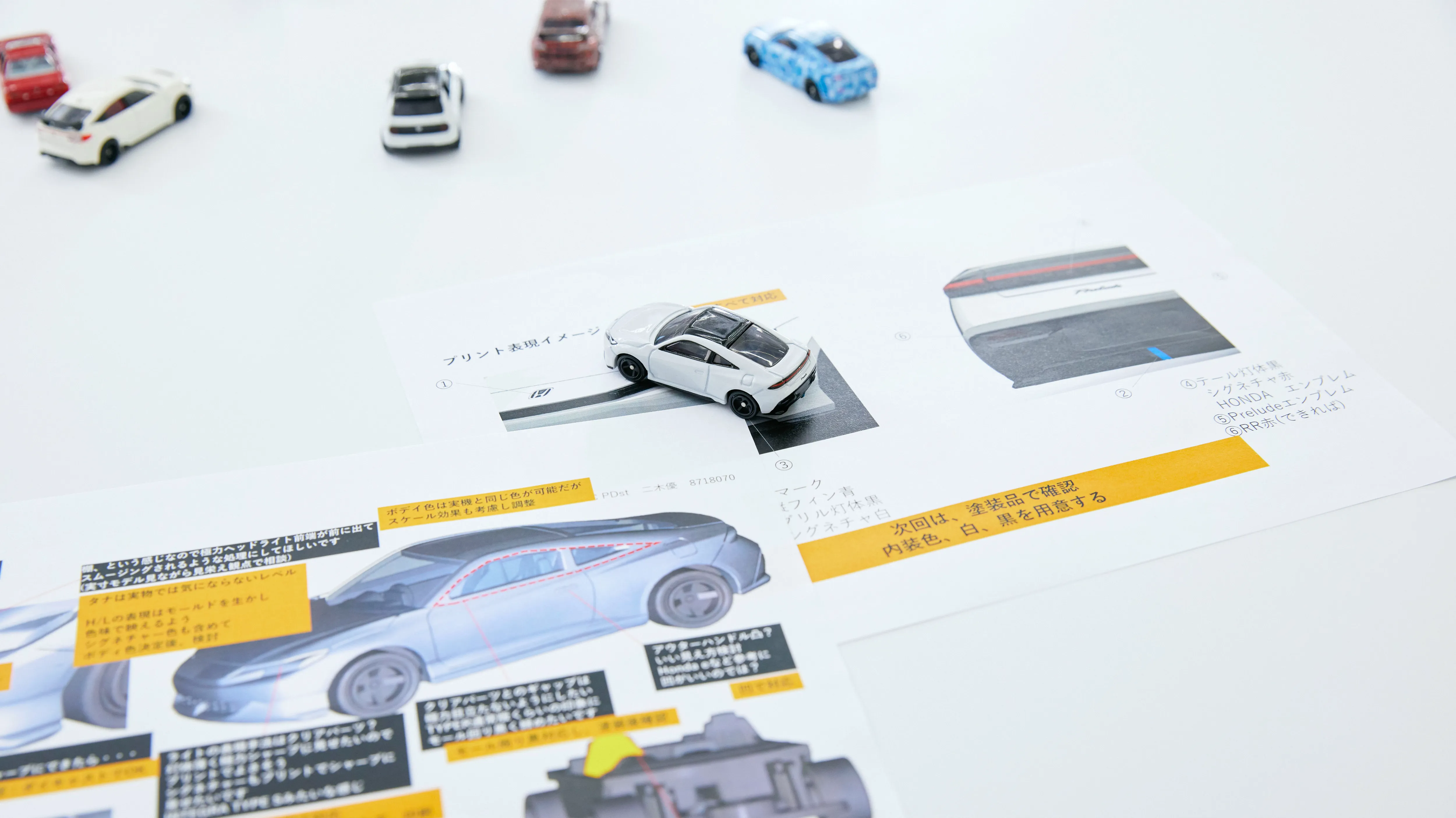 トミカPRELUDE（プレリュード）