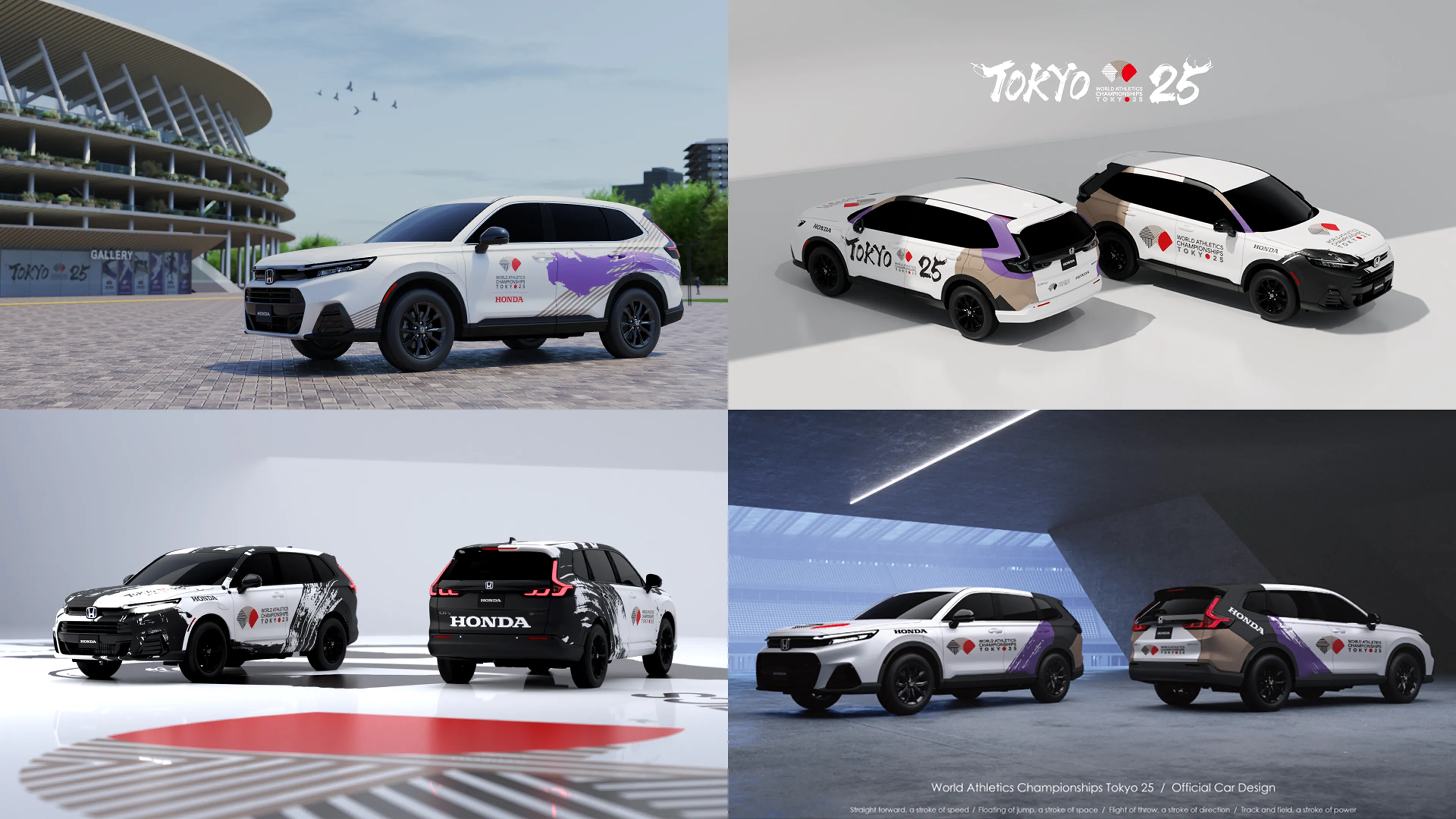 社内コンペでのエントリー作品（一部）