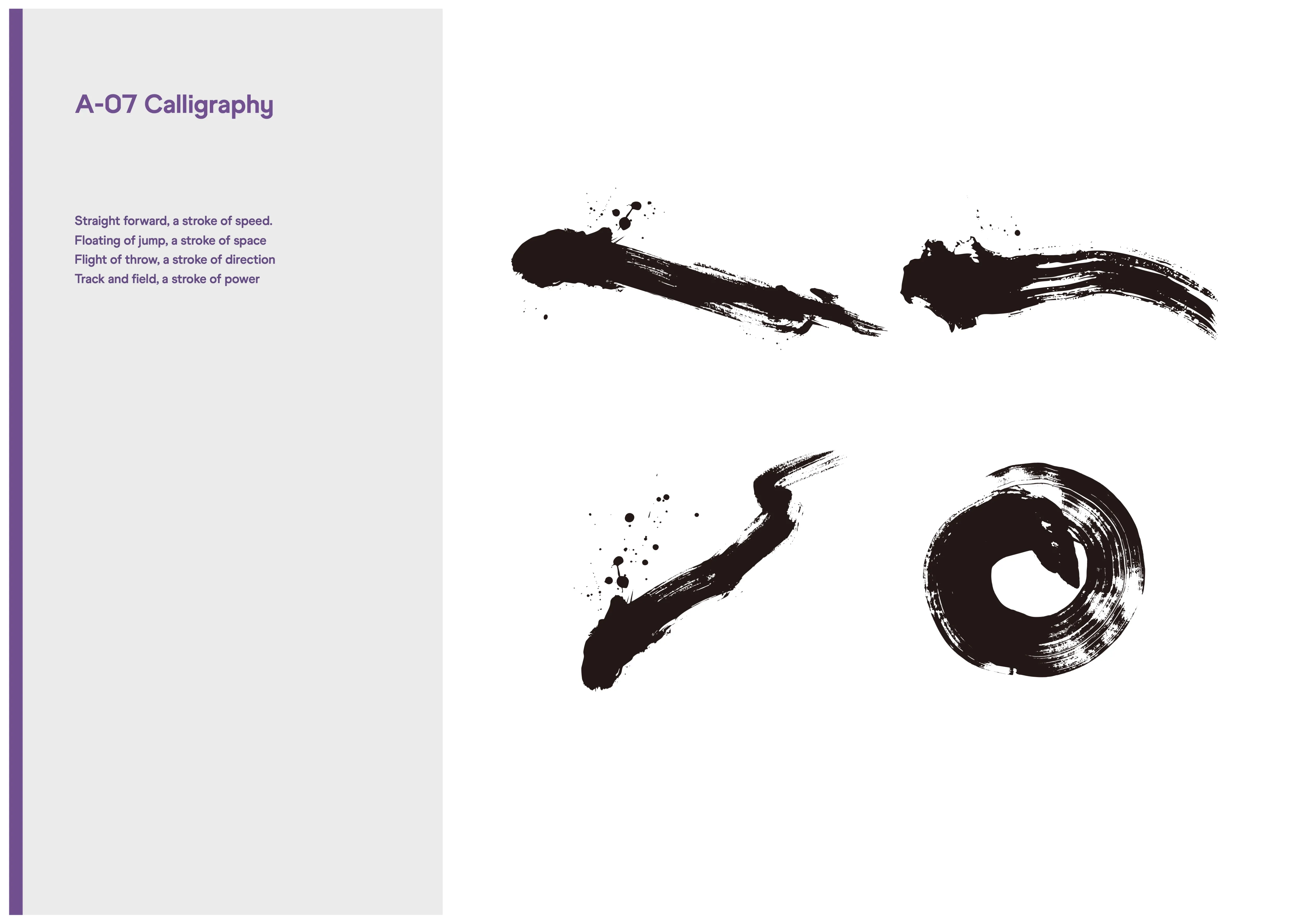 「東京2025世界陸上」を象徴する公式車両のデザインスポーツの舞台を支えるモビリティ