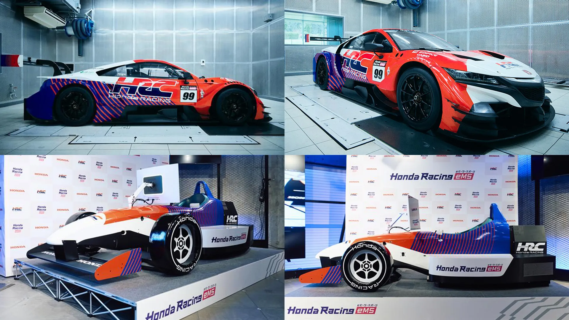 ゲーミングシミュレーター