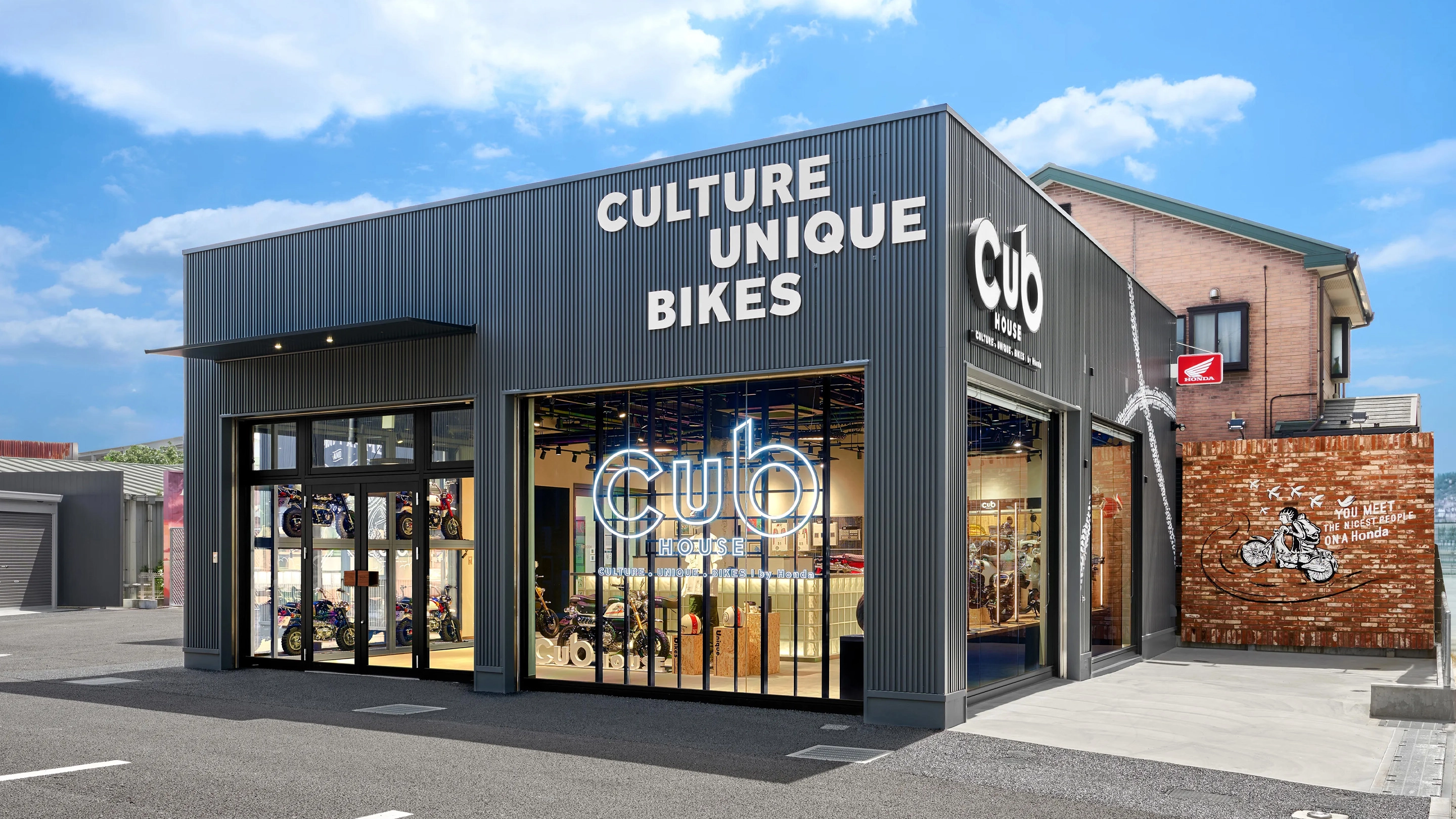 Cub HOUSE