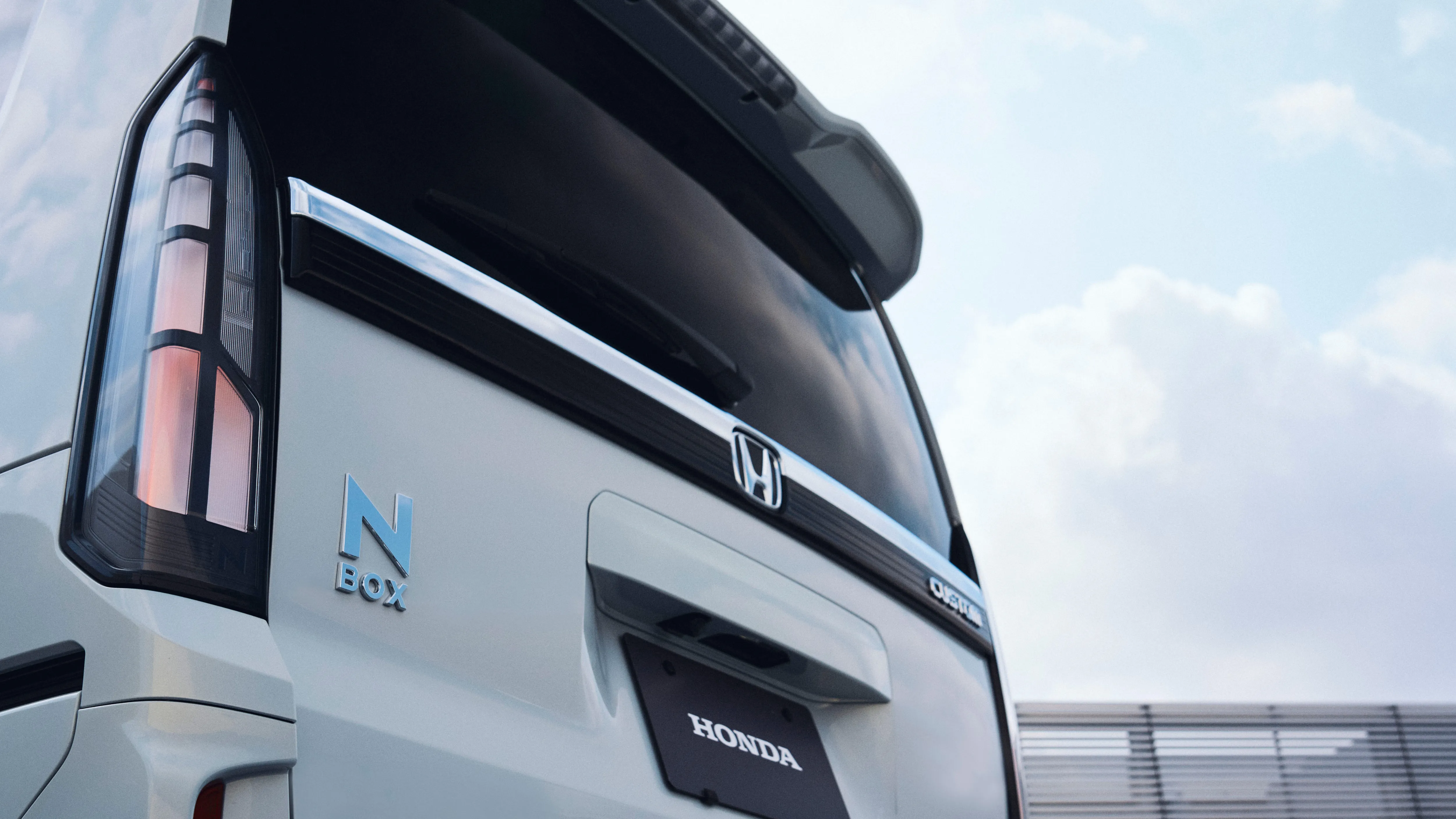 N-BOX