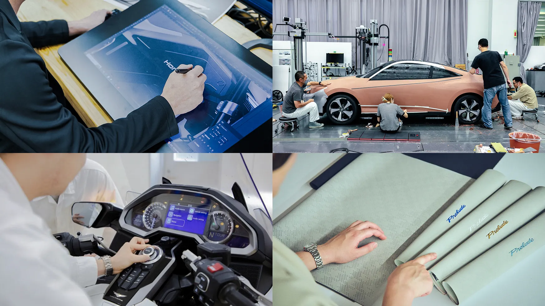Hondaデザイン開発現場の様子