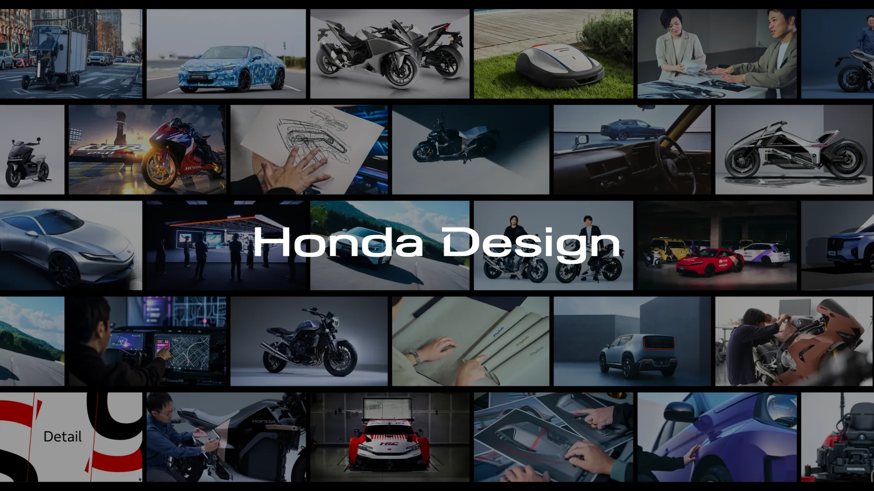 Honda Design