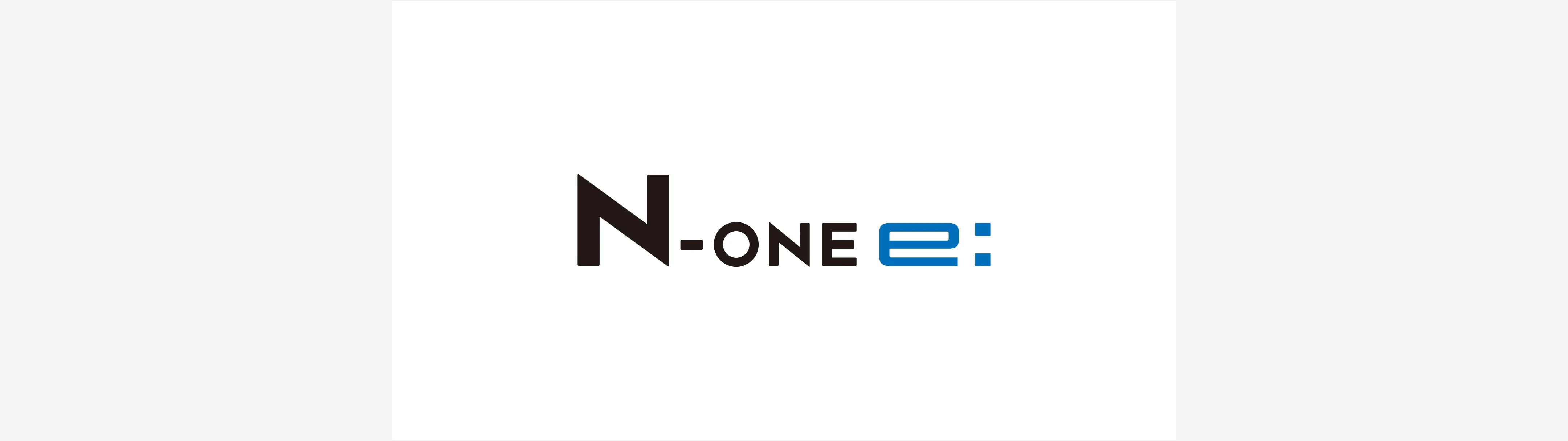 N-ONE e: