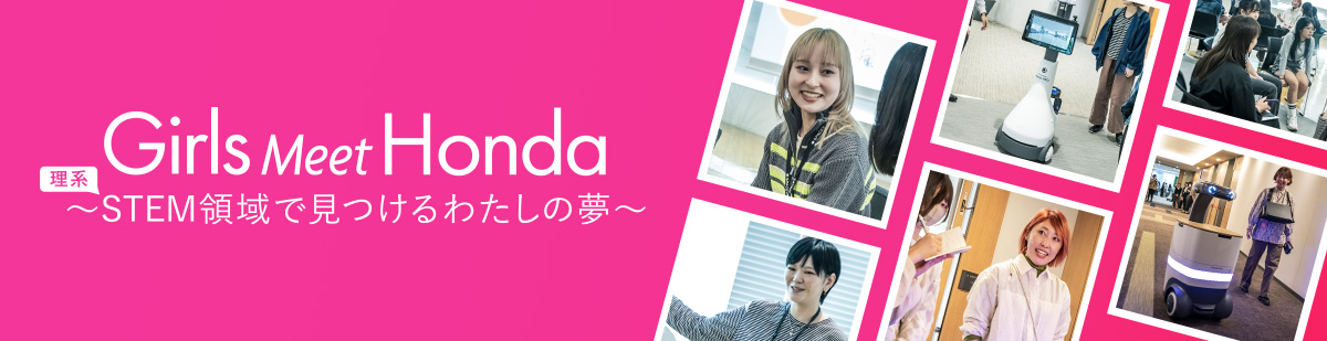 迷って、もがいて、乗り越えて～仕事と育児の両立に奮闘する従業員座談会～