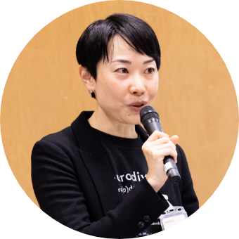 Kaien 法人ソリューション事業部 ディレクター 小林 裕美 Hiromi Kobayashi