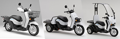 Honda e: ビジネスバイク（BENLY e:Ⅰプロ、GYRO e:、GYRO CANOPY e:）シリーズ