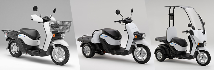 Honda e: ビジネスバイク（BENLY e:Ⅰプロ、GYRO e:、GYRO CANOPY e:）シリーズ