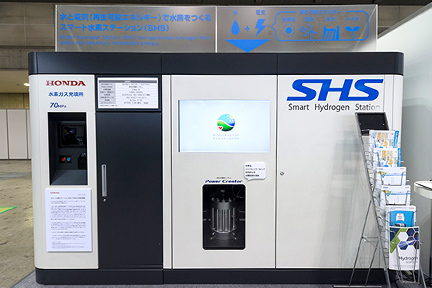 今回展示した「SHS」のモックは、2018年11月下旬に受注を開始した充填圧力70MPaモデル。