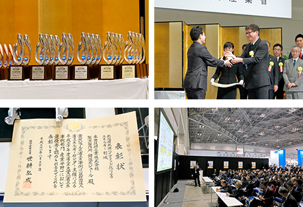 「平成30年度 省エネ大賞」表彰式 Honda熊本製作所 鋳造モジュールが最高賞の経済産業大臣賞に輝く！