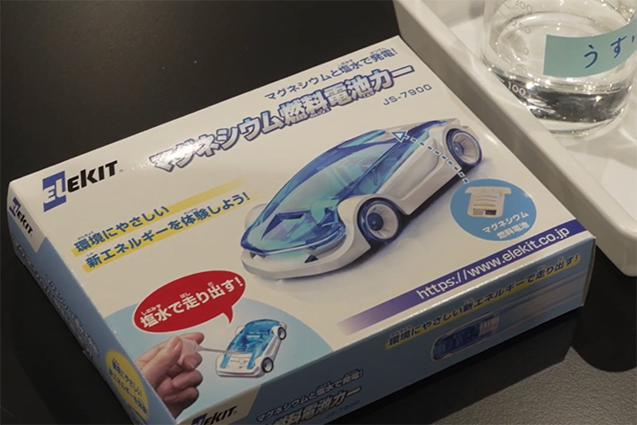 燃料電池のしくみを学んだら、自分で組み立ててみよう！
