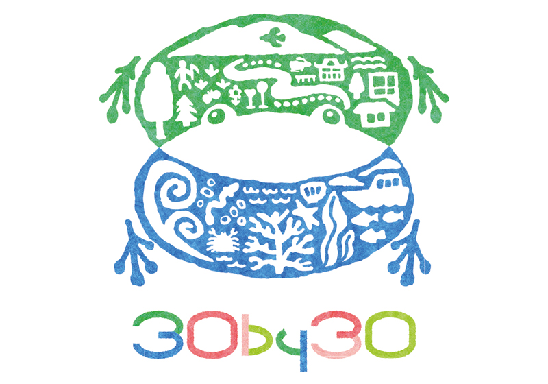 30by30アライアンスロゴマーク