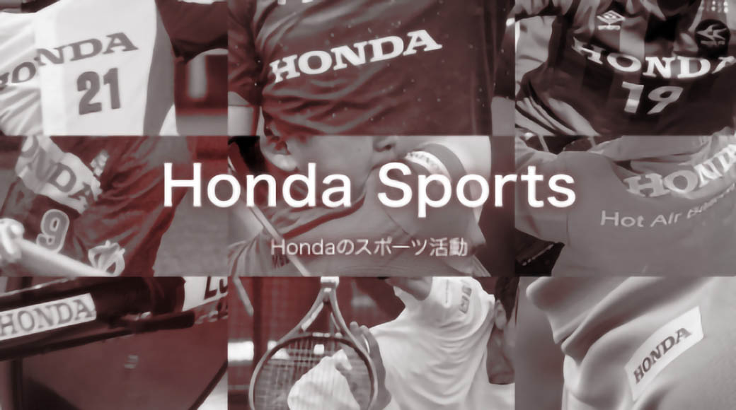 Honda Sports