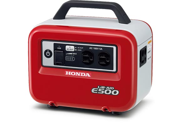 ハンディータイプ蓄電機LiB-AID E500を発売