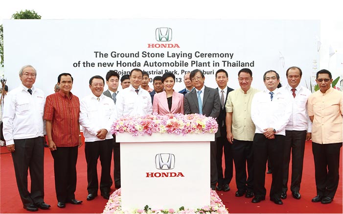 2013年7月タイで新四輪車工場の建設開始