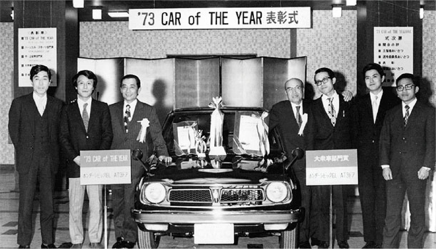 『モーターファン』誌主催カー・オブ・ザ・イヤー第1位および大衆車部門賞を史上初3年連続受賞（1972年から1974年）
