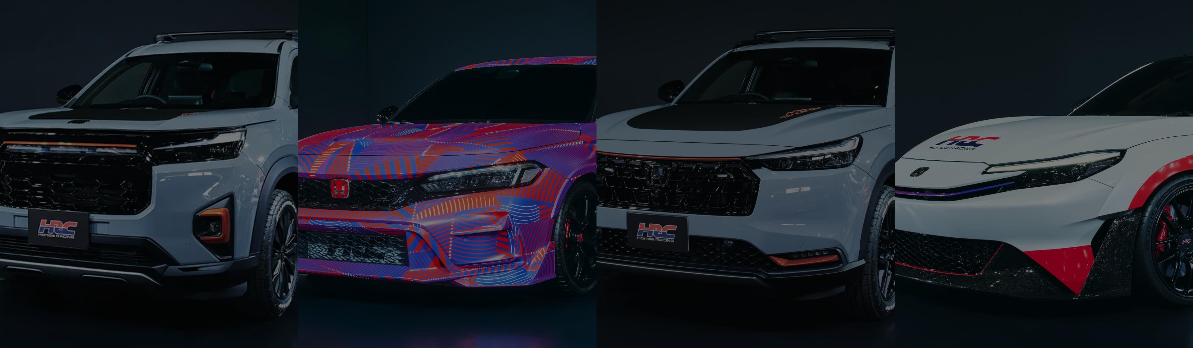 ブランドライン