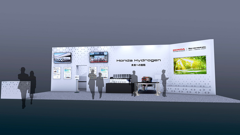 「第25回 H2 & FC EXPO【春】～【国際】水素・燃料電池展～」 出展概要