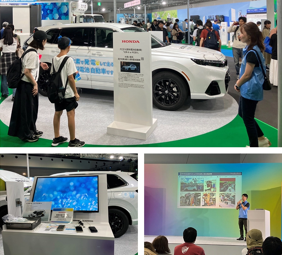 大阪・関西万博「水素パーク!! 水素はチャンスだ!! 」にCR-V e:FCEVを展示
