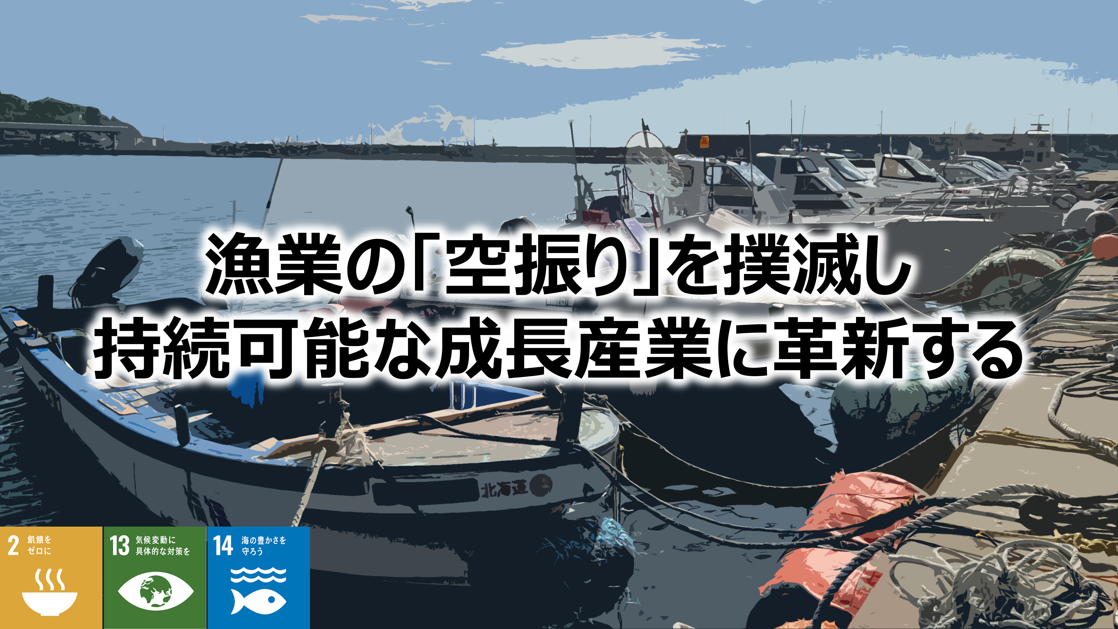 イグニッション起案者を支えるPMOの役割 Vol.1｜IGNITION｜Honda公式サイト