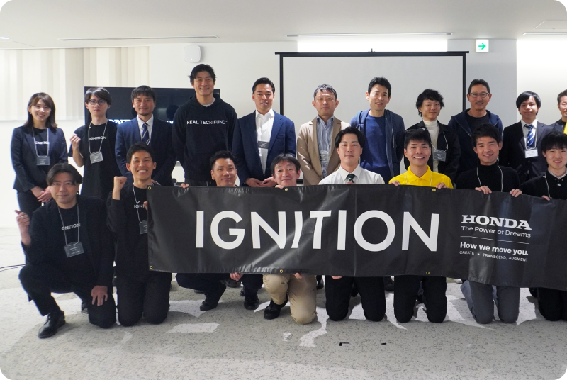 IGNITION一般公募一次審査開催レポート