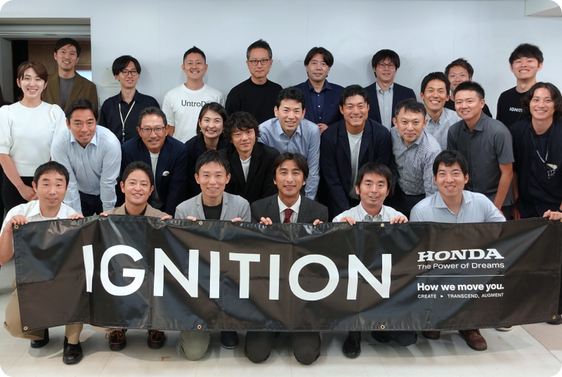 IGNITION第５期　二次審査を実施　