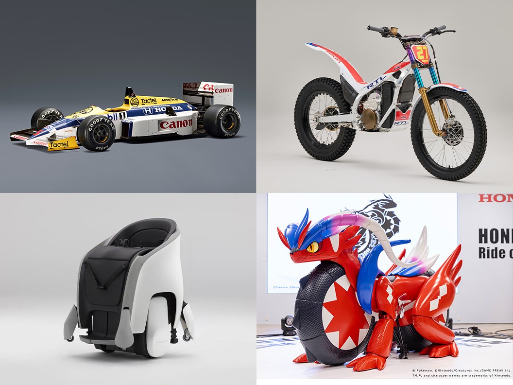 関連プログラム