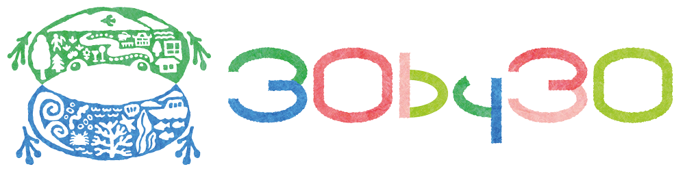 30by30アライアンスロゴマーク