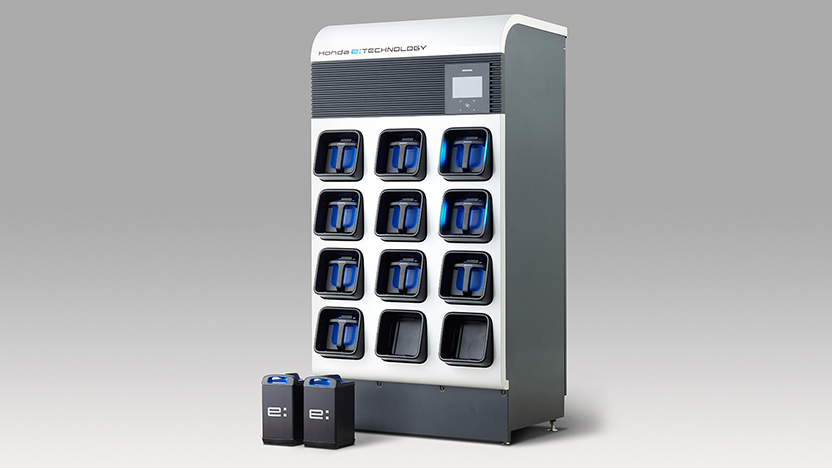 Honda Mobile Power Pack e:価格改定のお知らせ｜News&Topics