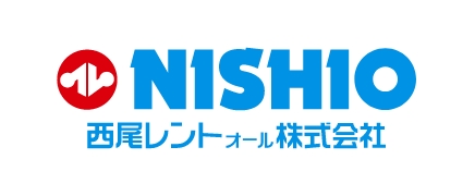 西尾レントオール