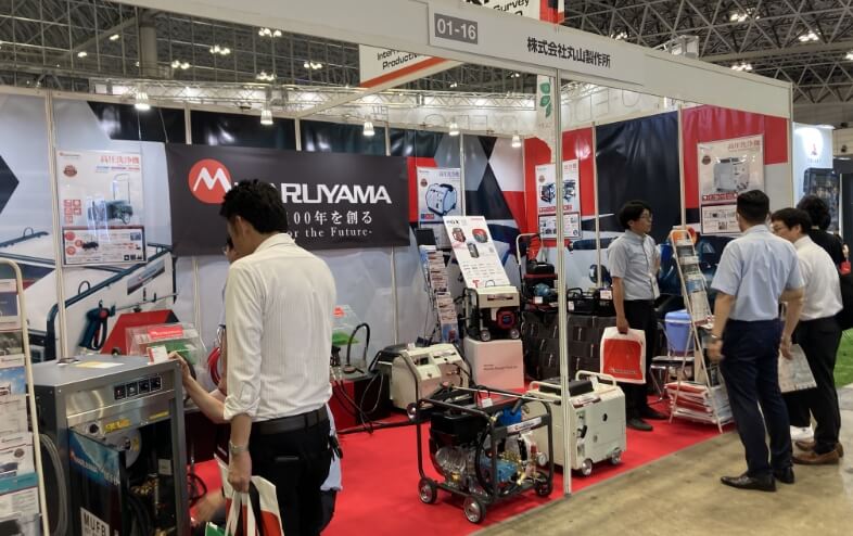 丸山製作所様 ブース外観