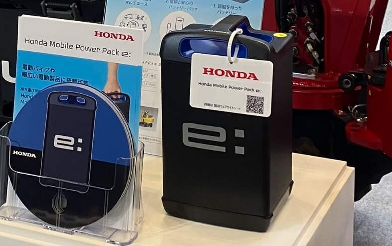 第7回 CSPI-Expo2025レポート最新建設・測量技術を現地取材｜ニュース