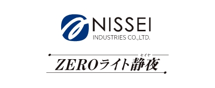 日星工業