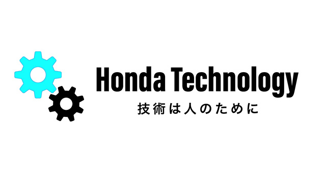 Honda Technology