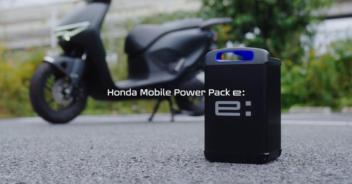 持ち運べる電気。拡がる可能性｜Videos｜モバイルパワーパック｜事業