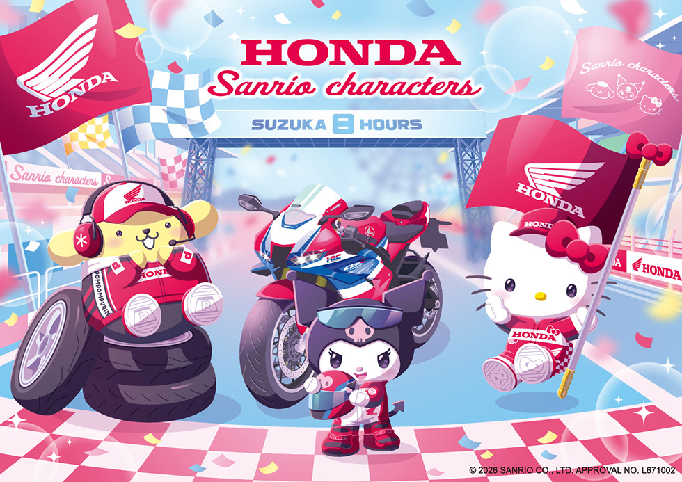 Honda Sanrio characters