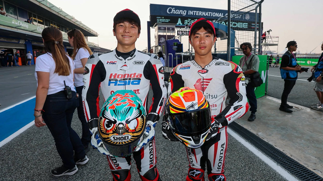 MotoGP