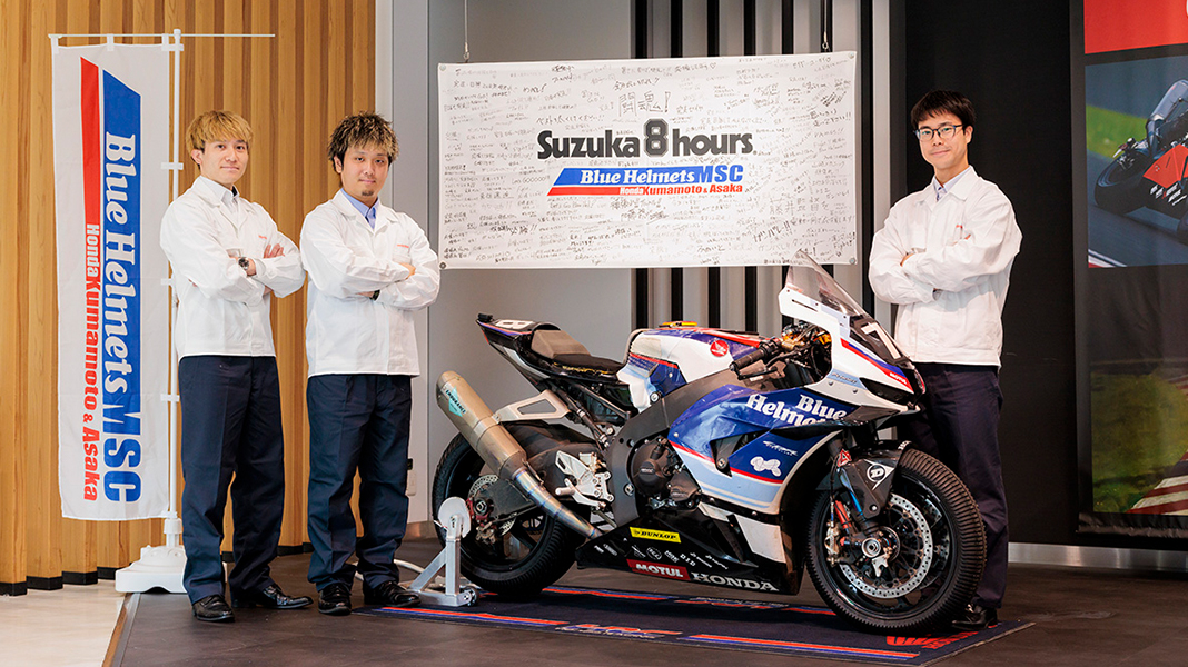 race_ewc