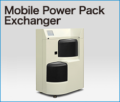 Mobile Power Pack Exchanger