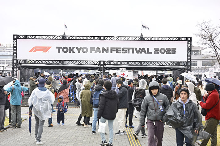 F1 TOKYO FAN FESTIVAL 2025｜イベント｜モータースポーツ｜Honda