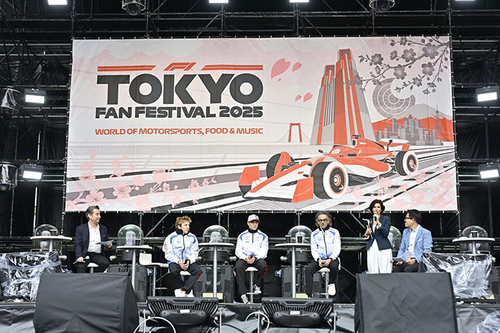 F1 TOKYO FAN FESTIVAL 2025｜イベント｜モータースポーツ｜Honda