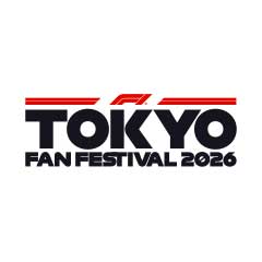F1 日本グランプリ公式プロモーションイベント 「F1 TOKYO FAN FESTIVAL 2026」に協賛