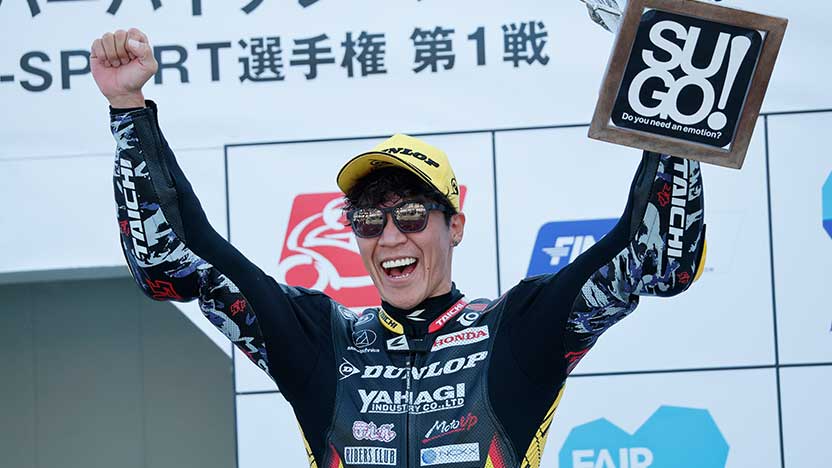 Yosuke Kawabata1台目 長島が3位表彰台を獲得 | Honda.Racing